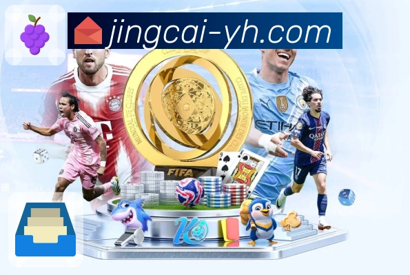 权威认可的品牌力量